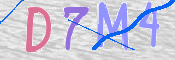 CAPTCHA (Şahıs Denetim Kodu) Resmi