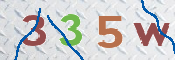 CAPTCHA (Şahıs Denetim Kodu) Resmi