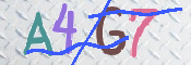 CAPTCHA (Şahıs Denetim Kodu) Resmi