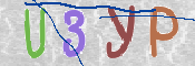 CAPTCHA (Şahıs Denetim Kodu) Resmi