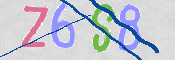 CAPTCHA (Şahıs Denetim Kodu) Resmi