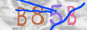 CAPTCHA (Şahıs Denetim Kodu) Resmi
