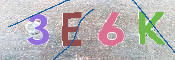 CAPTCHA (Şahıs Denetim Kodu) Resmi