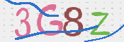 CAPTCHA (Şahıs Denetim Kodu) Resmi