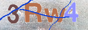 CAPTCHA (Şahıs Denetim Kodu) Resmi