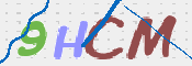 CAPTCHA (Şahıs Denetim Kodu) Resmi