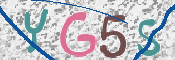 CAPTCHA (Şahıs Denetim Kodu) Resmi