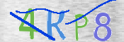 CAPTCHA (Şahıs Denetim Kodu) Resmi