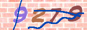 CAPTCHA (Şahıs Denetim Kodu) Resmi