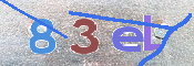 CAPTCHA (Şahıs Denetim Kodu) Resmi