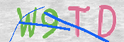 CAPTCHA (Şahıs Denetim Kodu) Resmi