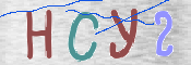 CAPTCHA (Şahıs Denetim Kodu) Resmi