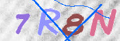 CAPTCHA (Şahıs Denetim Kodu) Resmi