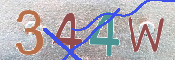 CAPTCHA (Şahıs Denetim Kodu) Resmi