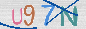 CAPTCHA (Şahıs Denetim Kodu) Resmi