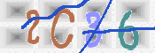 CAPTCHA (Şahıs Denetim Kodu) Resmi