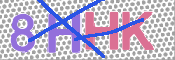 CAPTCHA (Şahıs Denetim Kodu) Resmi
