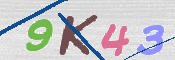 CAPTCHA (Şahıs Denetim Kodu) Resmi