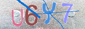 CAPTCHA (Şahıs Denetim Kodu) Resmi