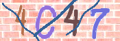 CAPTCHA (Şahıs Denetim Kodu) Resmi