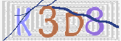 CAPTCHA (Şahıs Denetim Kodu) Resmi