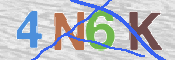 CAPTCHA (Şahıs Denetim Kodu) Resmi