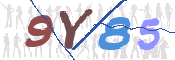 CAPTCHA (Şahıs Denetim Kodu) Resmi