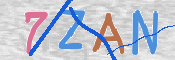 CAPTCHA (Şahıs Denetim Kodu) Resmi