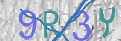 CAPTCHA (Şahıs Denetim Kodu) Resmi