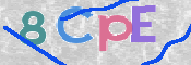 CAPTCHA (Şahıs Denetim Kodu) Resmi