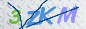 CAPTCHA (Şahıs Denetim Kodu) Resmi
