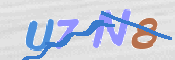 CAPTCHA (Şahıs Denetim Kodu) Resmi