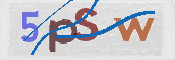 CAPTCHA (Şahıs Denetim Kodu) Resmi