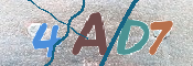 CAPTCHA (Şahıs Denetim Kodu) Resmi