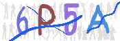 CAPTCHA (Şahıs Denetim Kodu) Resmi
