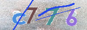 CAPTCHA (Şahıs Denetim Kodu) Resmi