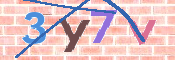 CAPTCHA (Şahıs Denetim Kodu) Resmi