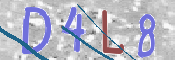 CAPTCHA (Şahıs Denetim Kodu) Resmi