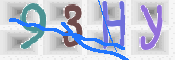CAPTCHA (Şahıs Denetim Kodu) Resmi