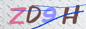 CAPTCHA (Şahıs Denetim Kodu) Resmi