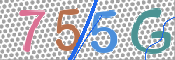 CAPTCHA (Şahıs Denetim Kodu) Resmi