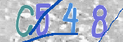 CAPTCHA (Şahıs Denetim Kodu) Resmi