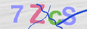 CAPTCHA (Şahıs Denetim Kodu) Resmi