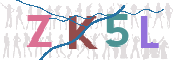 CAPTCHA (Şahıs Denetim Kodu) Resmi