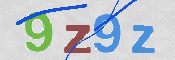 CAPTCHA (Şahıs Denetim Kodu) Resmi