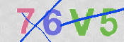 CAPTCHA (Şahıs Denetim Kodu) Resmi