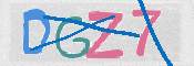 CAPTCHA (Şahıs Denetim Kodu) Resmi