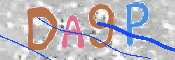 CAPTCHA (Şahıs Denetim Kodu) Resmi