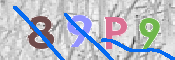 CAPTCHA (Şahıs Denetim Kodu) Resmi