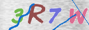CAPTCHA (Şahıs Denetim Kodu) Resmi